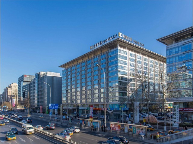 北京酒店多媒体会议系统